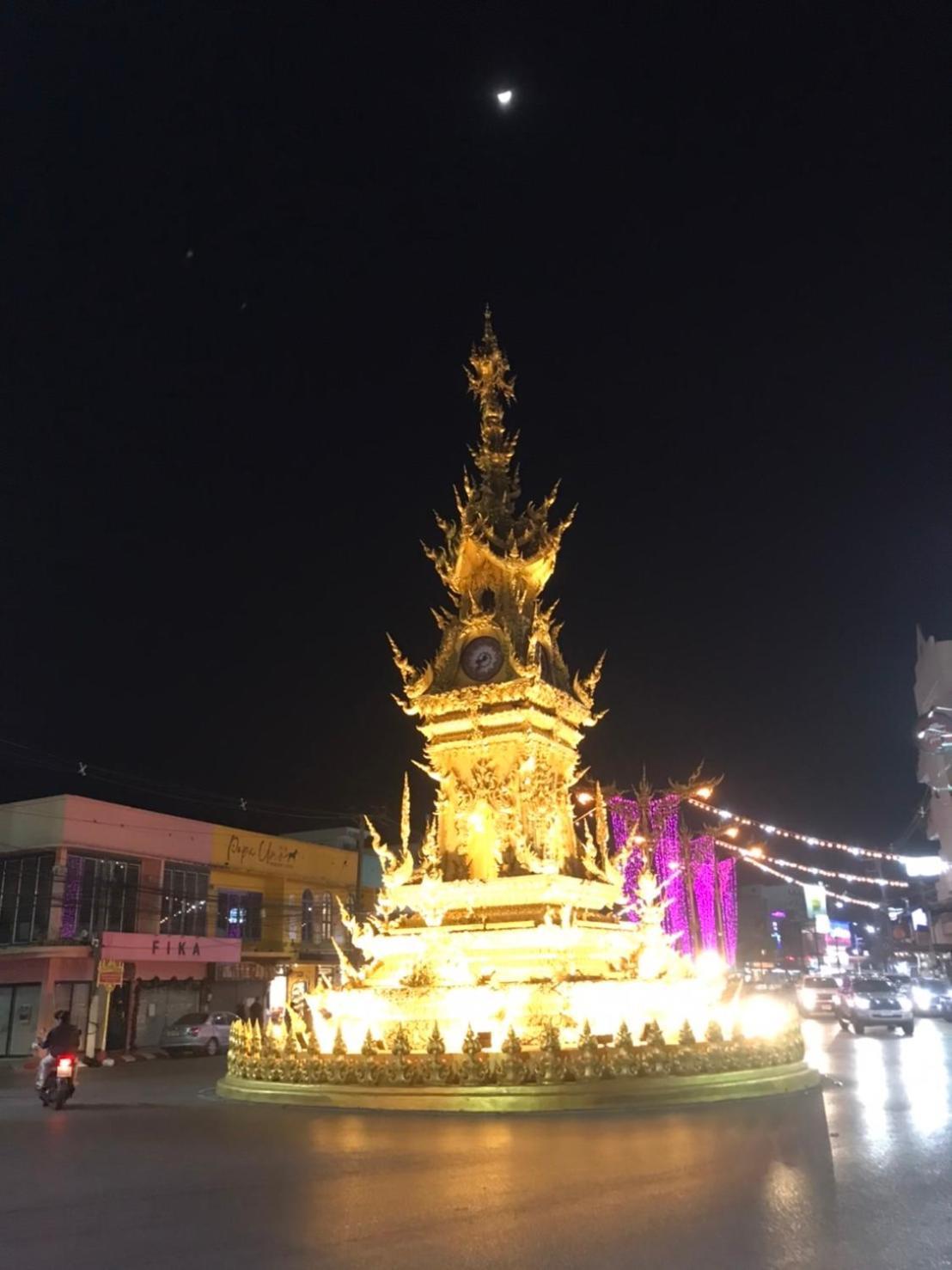 Golden Triangle Palace Hotel Chiang Rai Bagian luar foto